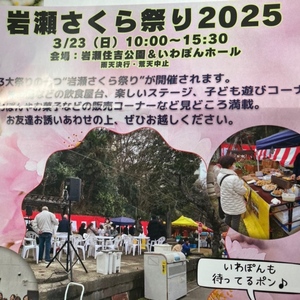 子どもたちに感動！