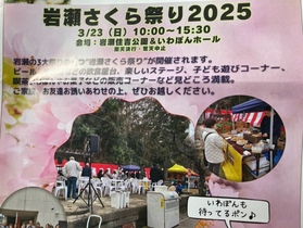 子どもたちに感動！