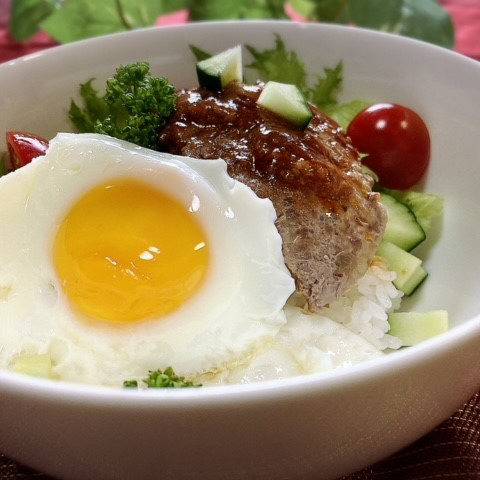 ロコモコ丼